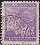 Czech Republic 1941 Flora 60 H Violeta Scott 49